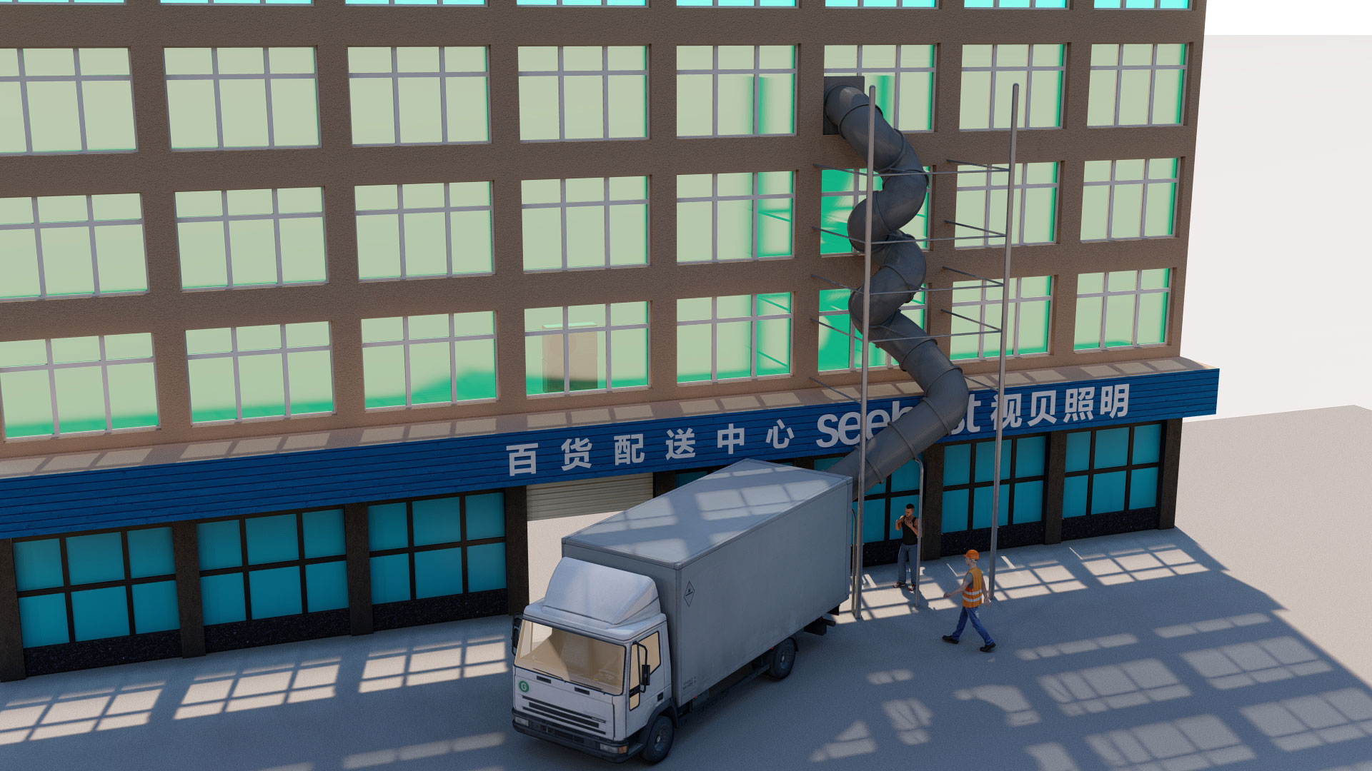 塑料滑桶