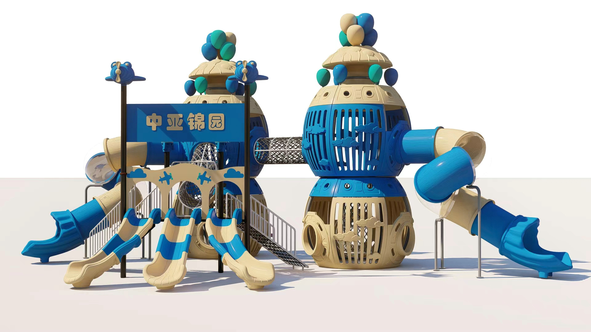 小博士