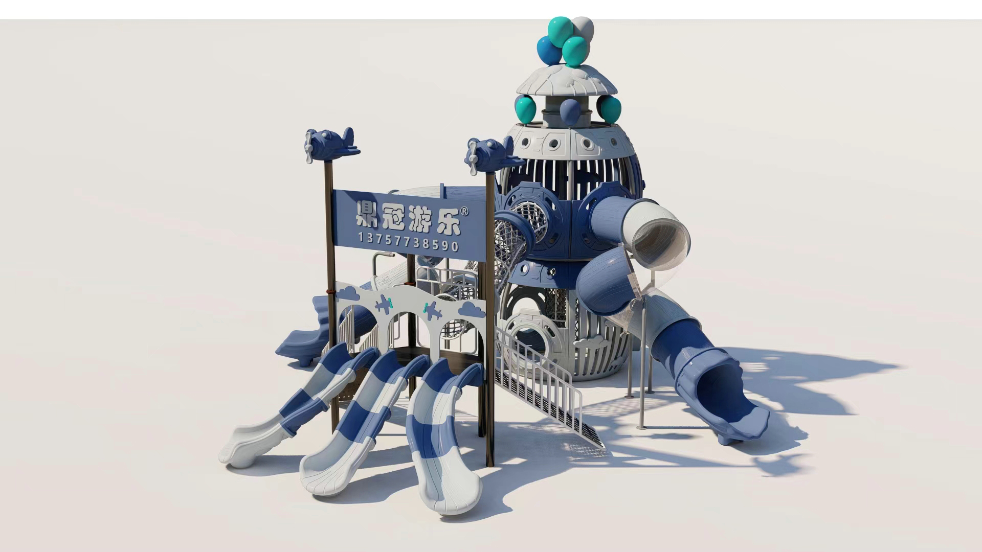 小博士